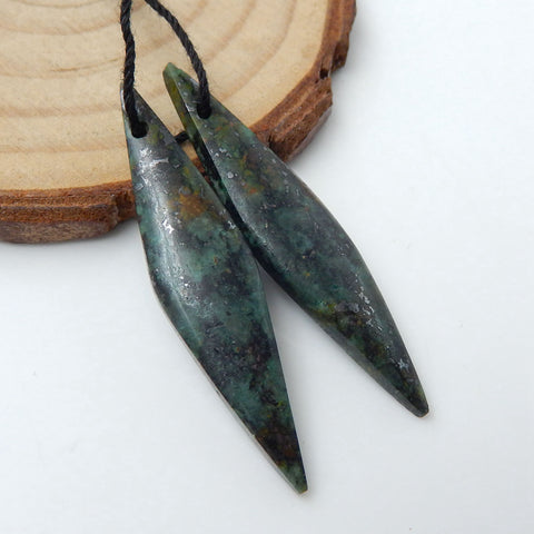 Natural African Turquoise Earring Beads 44x12x5mm, 7.8g