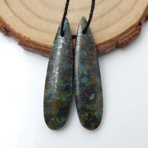 Natural African Turquoise Earring Beads 39x11x5mm, 7.2g