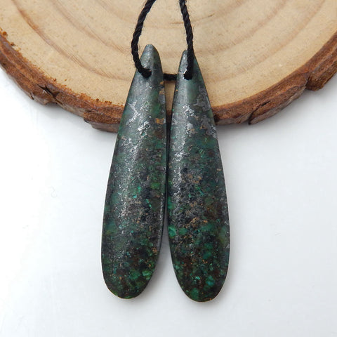 Natural African Turquoise Earring Beads 39x11x5mm, 7.2g