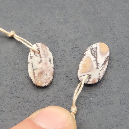 Natural Chohua Jasper Earring Beads 18*10*3mm, 1.9g