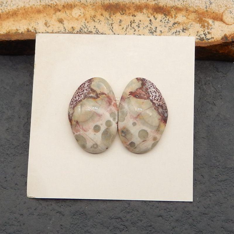 Natural Ocean Jasper Cabochons Paired 18*12*4mm, 2.4g - Gomggsale