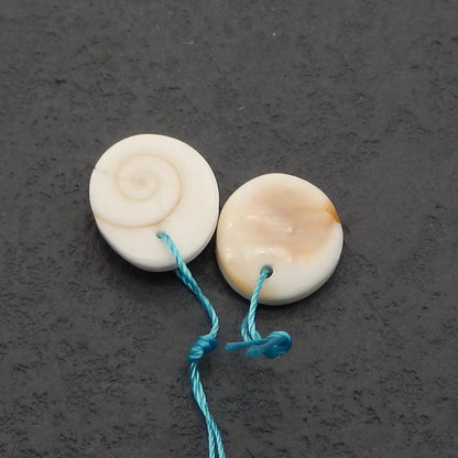 Natural Conch Shell Earring Beads 13*11*4mm, 2.1g
