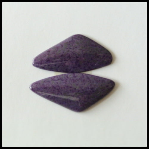 Natural Sugilite Gemstone Cabochon Pair, 19x8x2mm, 1.5g - MyGemGarden