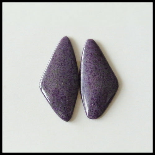 Natural Sugilite Gemstone Cabochon Pair, 19x8x2mm, 1.5g - MyGemGarden