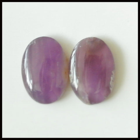 1 pair Natural Amethyst Cabochons Paired