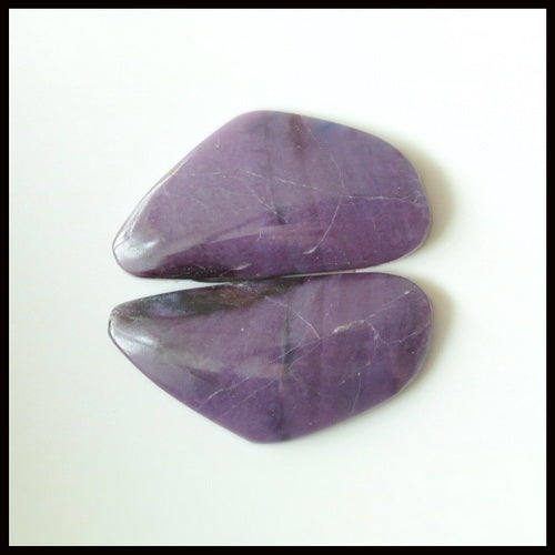 Natural Amethyst Gemstone Cabochon Pair, 20x10x3 mm, 2.3g - MyGemGarden