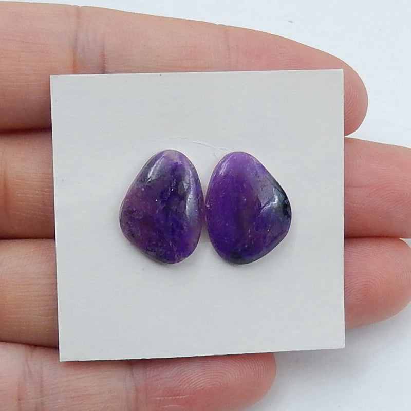 1Pair Sugilite Gemstone Cabochon Pair, 16x11x3mm, 2.3g - MyGemGarden