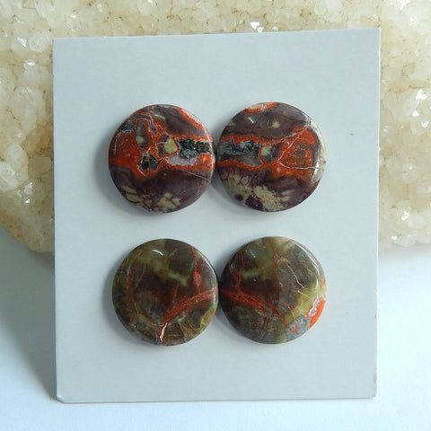2 Pairs Mushroom Jasper 18mm round cabochons, 18x18x4mm,7.25g - MyGemGarden
