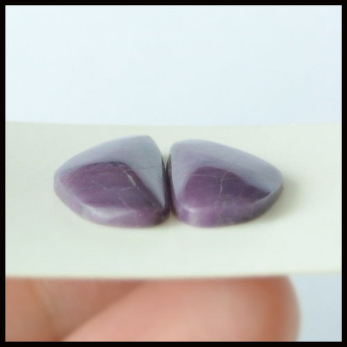 Natural Amethyst Gemstone Cabochon Pair, 20x10x3 mm, 2.3g - MyGemGarden