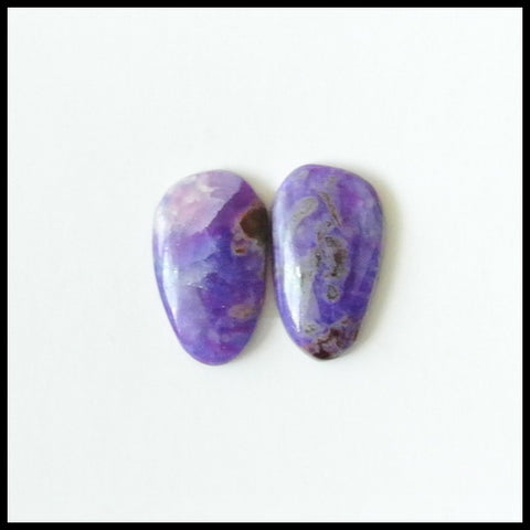 Natural Sugilite Gemstone Cabochon Pair, 13x7x2 mm,1.4g - MyGemGarden