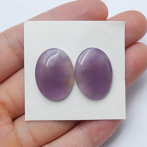 1 pair Natural Amethyst Cabochons Paired