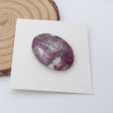 Natural  Pink Tourmaline Cabochon 23X18X6mm, 4.4g