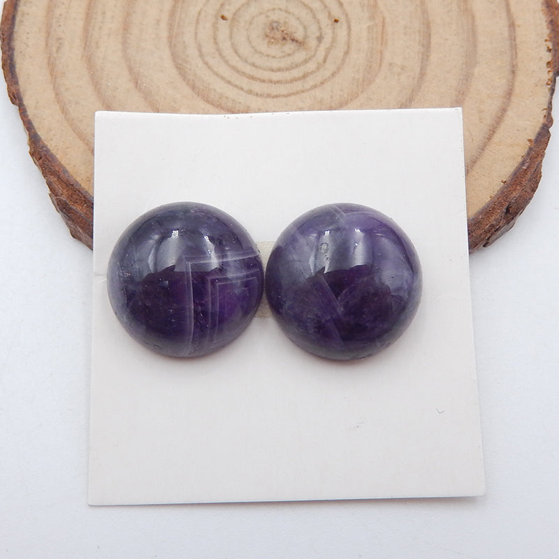Natural Amethyst Gemstone Cabochons Paired 16x7mm, 6.0g