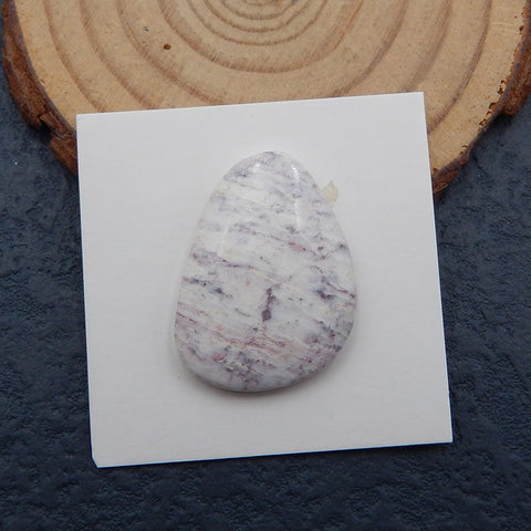 Natural Howlite Cabochon 27x19x5mm, 3.7g