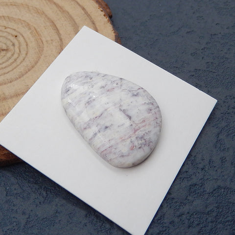 Natural Howlite Cabochon 27x19x5mm, 3.7g