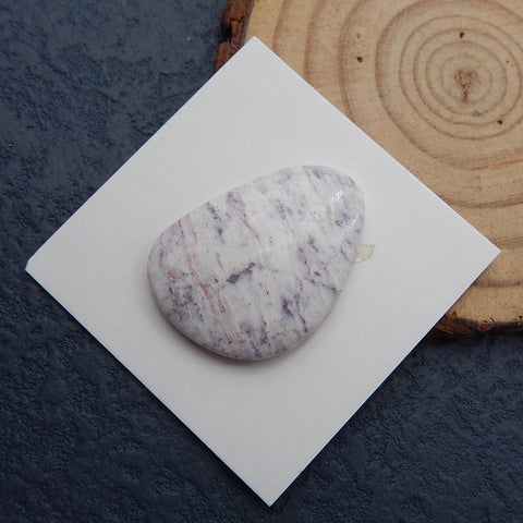Natural Howlite Cabochon 27x19x5mm, 3.7g