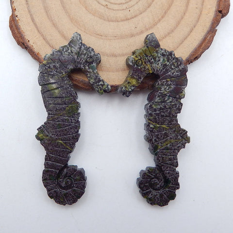 Natural African Blood Stone Carved Seahorse Paired 49x22x4mm, 10.1g