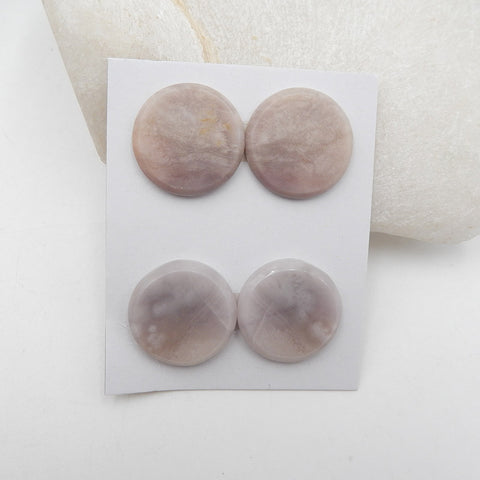 2 Pairs Natural Purple Agate Cabochons 22x3mm, 13.6g