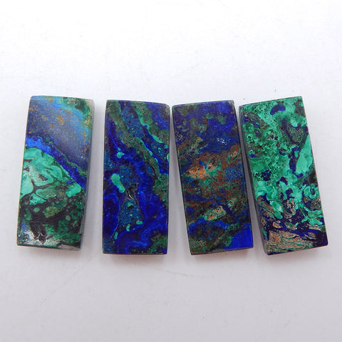 4 PCS Natural Blue Azurite Cabochons 24x10x5mm, 10.2g