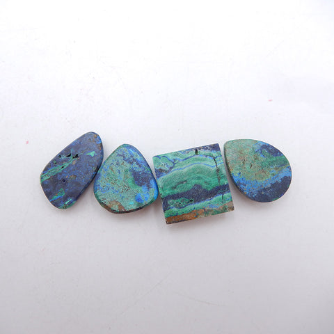 4 PCS Natural Blue Azurite Cabochons 18x18x5mm, 20x12x14mm, 14g