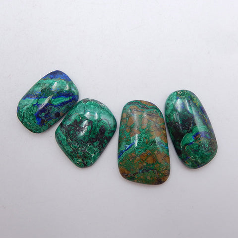4 PCS Natural Blue Azurite Cabochons 30X19X6mm, 24X16X5mm, 22.5g