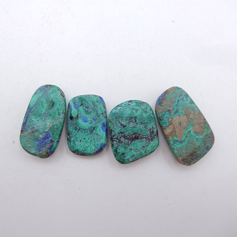 4 PCS Natural Blue Azurite Cabochons 30X19X6mm, 24X16X5mm, 22.5g