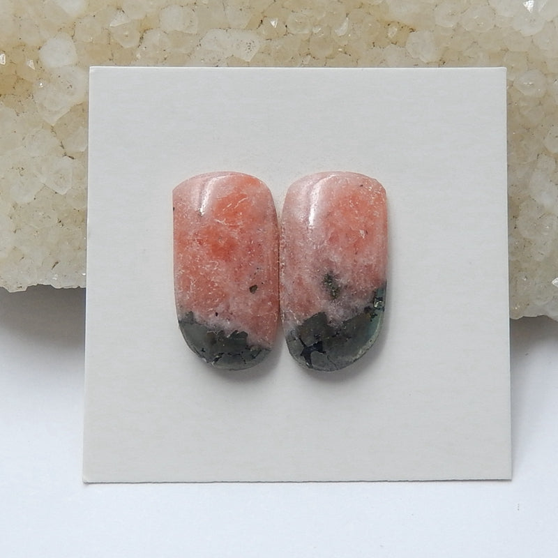 Natural Argentina Rhodochrosite Cabochon Pair, 18x10x4mm, 4.3g - MyGemGarden