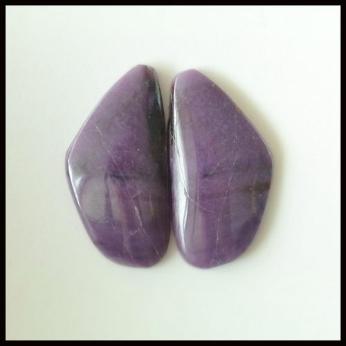 Natural Amethyst Gemstone Cabochon Pair, 20x10x3 mm, 2.3g - MyGemGarden