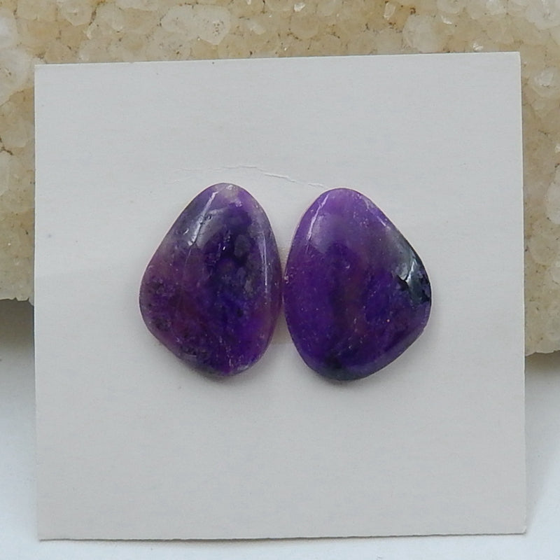 1Pair Sugilite Gemstone Cabochon Pair, 16x11x3mm, 2.3g - MyGemGarden