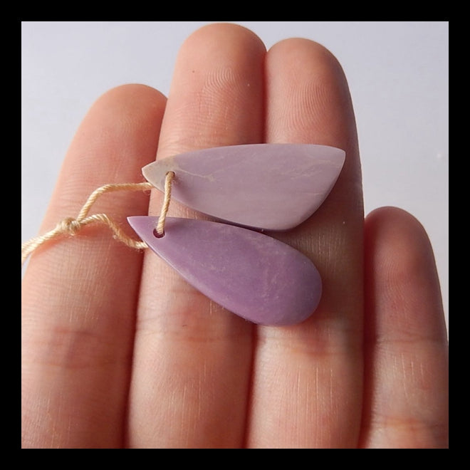2 PCS purple mica Gemstone Pendant Beads, 26x11x3mm, 26x10x4mm, 3.3g - MyGemGarden