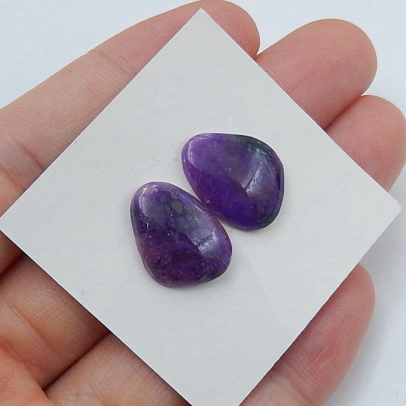 1Pair Sugilite Gemstone Cabochon Pair, 16x11x3mm, 2.3g - MyGemGarden