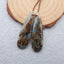 Natural Ocean Jasper Earring Beads 38x10x4mm, 5.2g