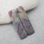 Natural Ruby In Fuchsite Earring Beads 40X10X4mm, 7.6g