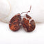 Natural Mushroom Jasper Earring Beads 29x19x3mm, 6.4g