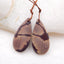 Natural Chohua Jasper Earring Beads 31x13x4.5mm, 5.4g