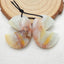 Natural Amazonite Earring Beads 30X23X4mm, 10.2g