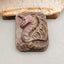 Natural Rhodochrosite Carved Dargon Pendant Bead 45*37*11mm, 47.6g