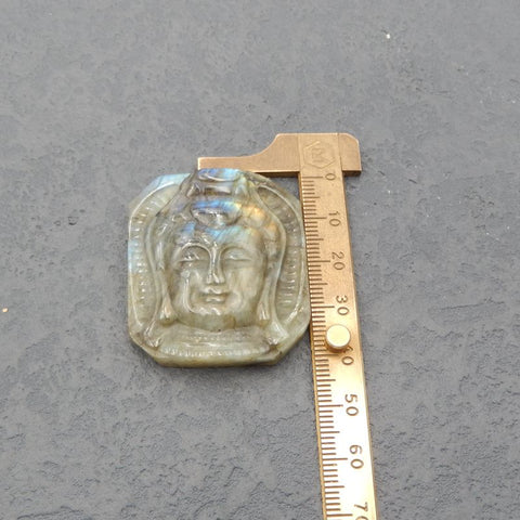 Natural Labradorite Carved Buddha Cabochon 43x36x10mm, 24.8g