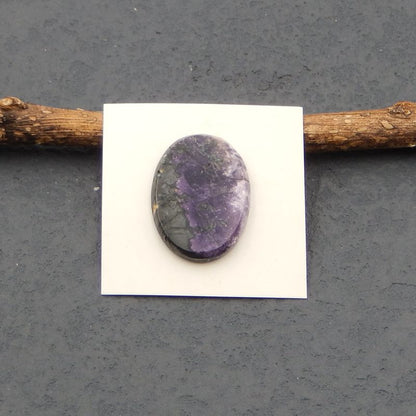 Cabochon en pierre gemme Sugilite naturelle, 26x19x3mm, 3.6g