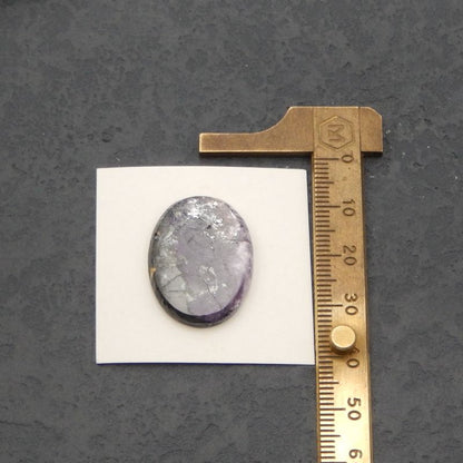 天然苏吉石宝石凸圆形，26x19x3mm，3.6g