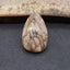 Natural Argentina Rhodochrosite Cabochon 25*17*5mm, 4.1g