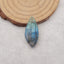 Natural Flash Labradorite Gemstone Cabochon, 28x12x6mm, 2.5g