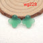1 Pair Natural Green Agate Gemstone Earring Beads, Handmade Earring Pair, Jewelry DIY Making
