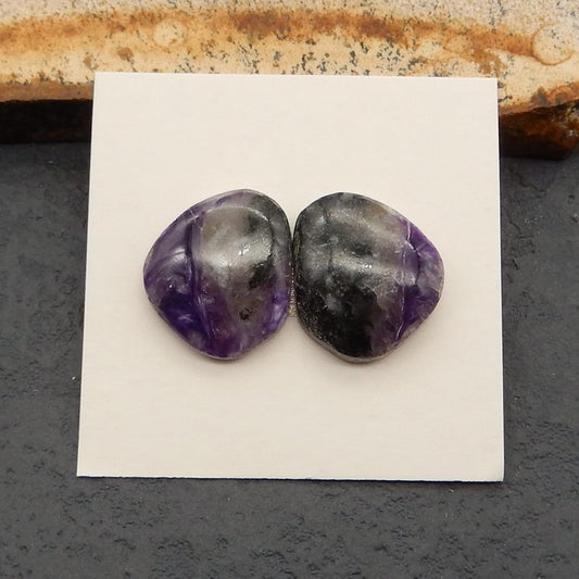 Natural Charoite Cabochons Paired 16*14*4mm, 3.8g