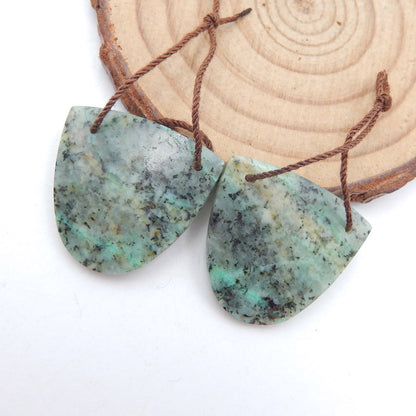 Natural African Turquoise Earring Beads 25x26x5mm, 9.8g