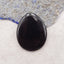 Natural Obsidian Gemstone Pendant Bead,Drill Gemstone Pendant, Handmade Pendant Gift, 44×35×6mm, 14.1g