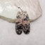 Natural Snow Flake Obsidian Gemstone Earring Beads, Drilled Cabochons, 39x12x3mm, 4.8g