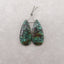 Natural African Turquoise Teardrop Gemstone Earring Beads, 32x15x4mm, 5.8g