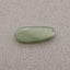 Natural Nephrite Jade Carved Pea Pendant Bead 28×1×5mm, 2.5g