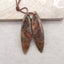 Natural Stone Mushroom Jasper Gemstone Earring Beads, Drilled Stone Earring Pair, 42x11x3mm, 5g